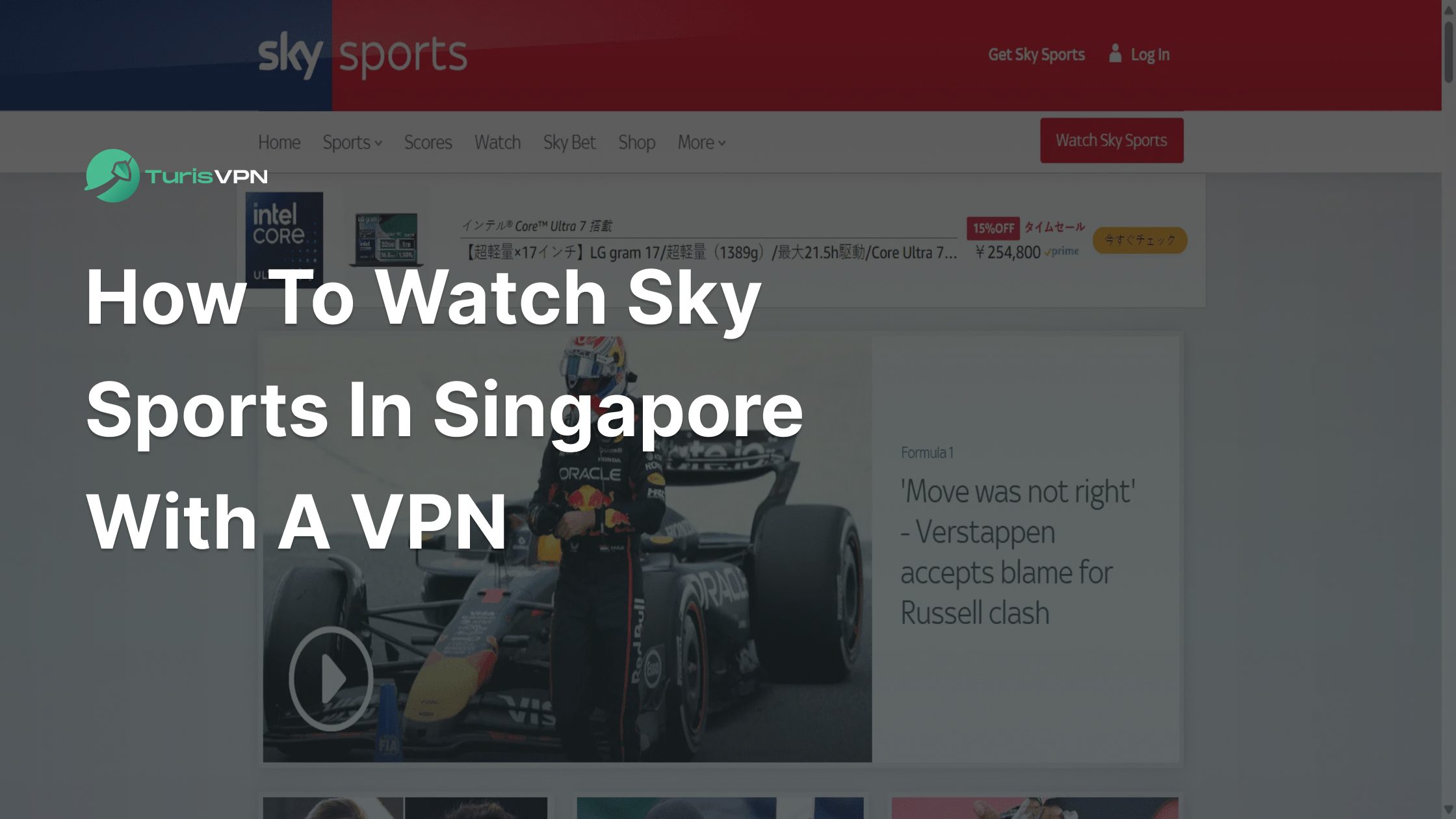 How To Watch Sky Sports In Singapore With A VPN (2025)