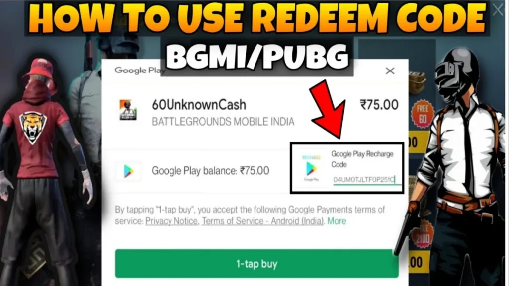 free-uc-pubg-mobile-3