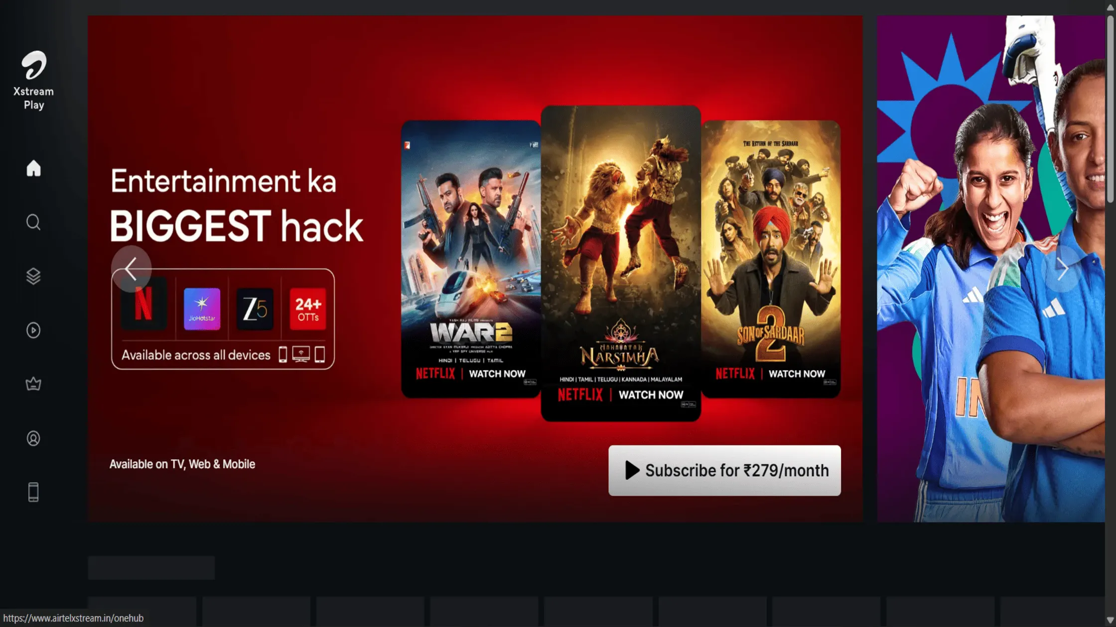 latest Hindi serials free streaming