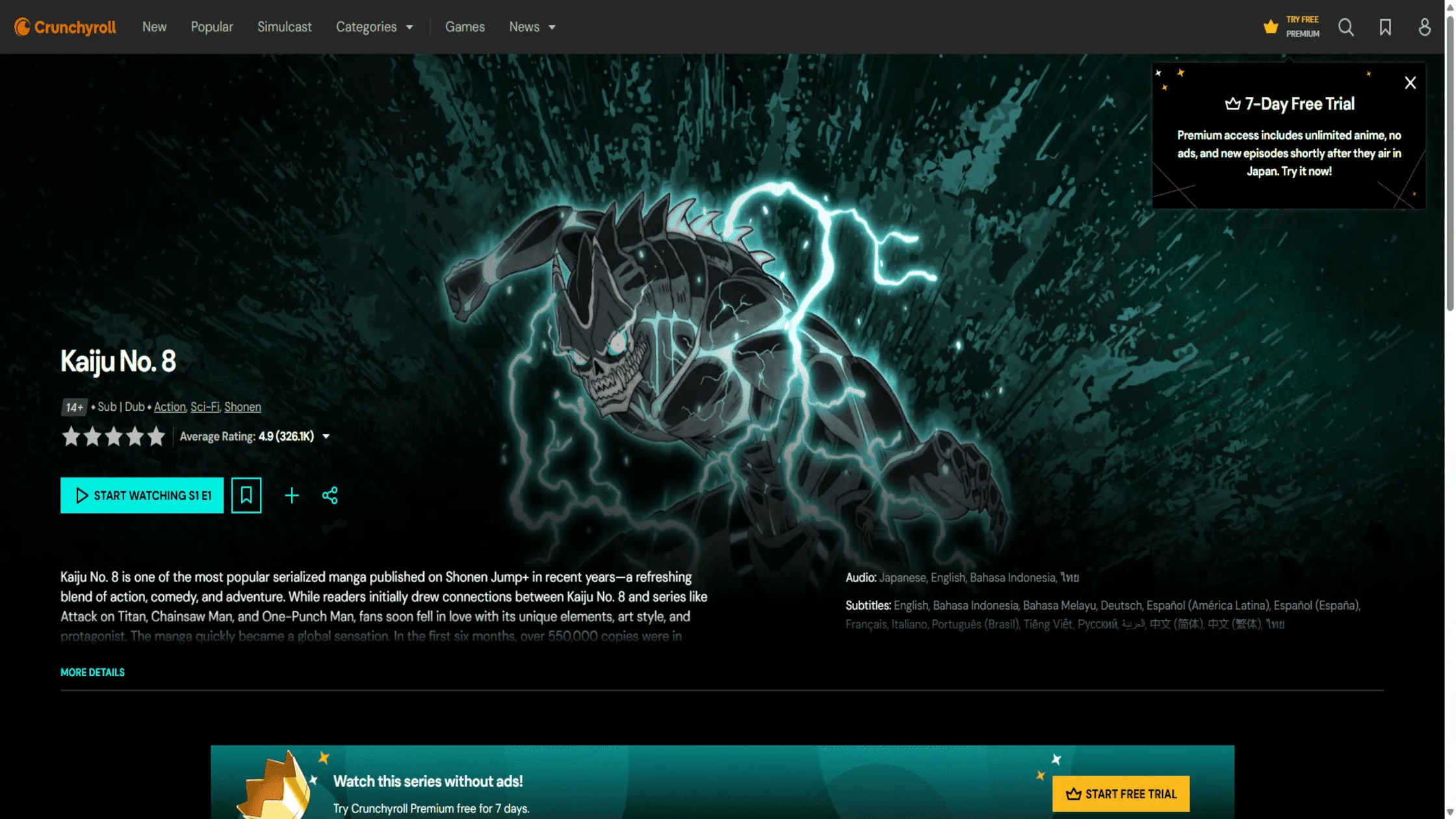 Is Crunchyroll Safe?