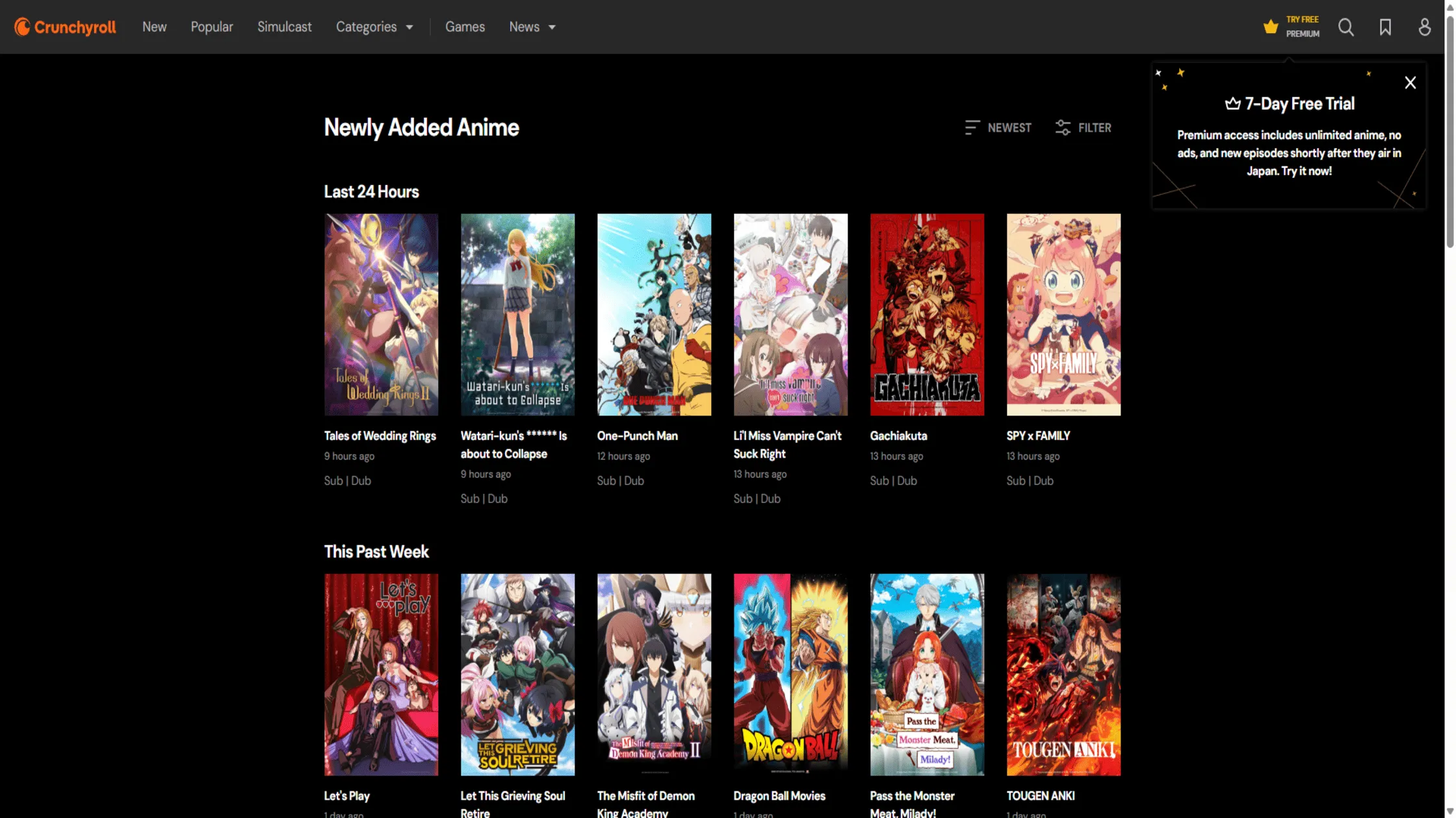 Is Crunchyroll private?