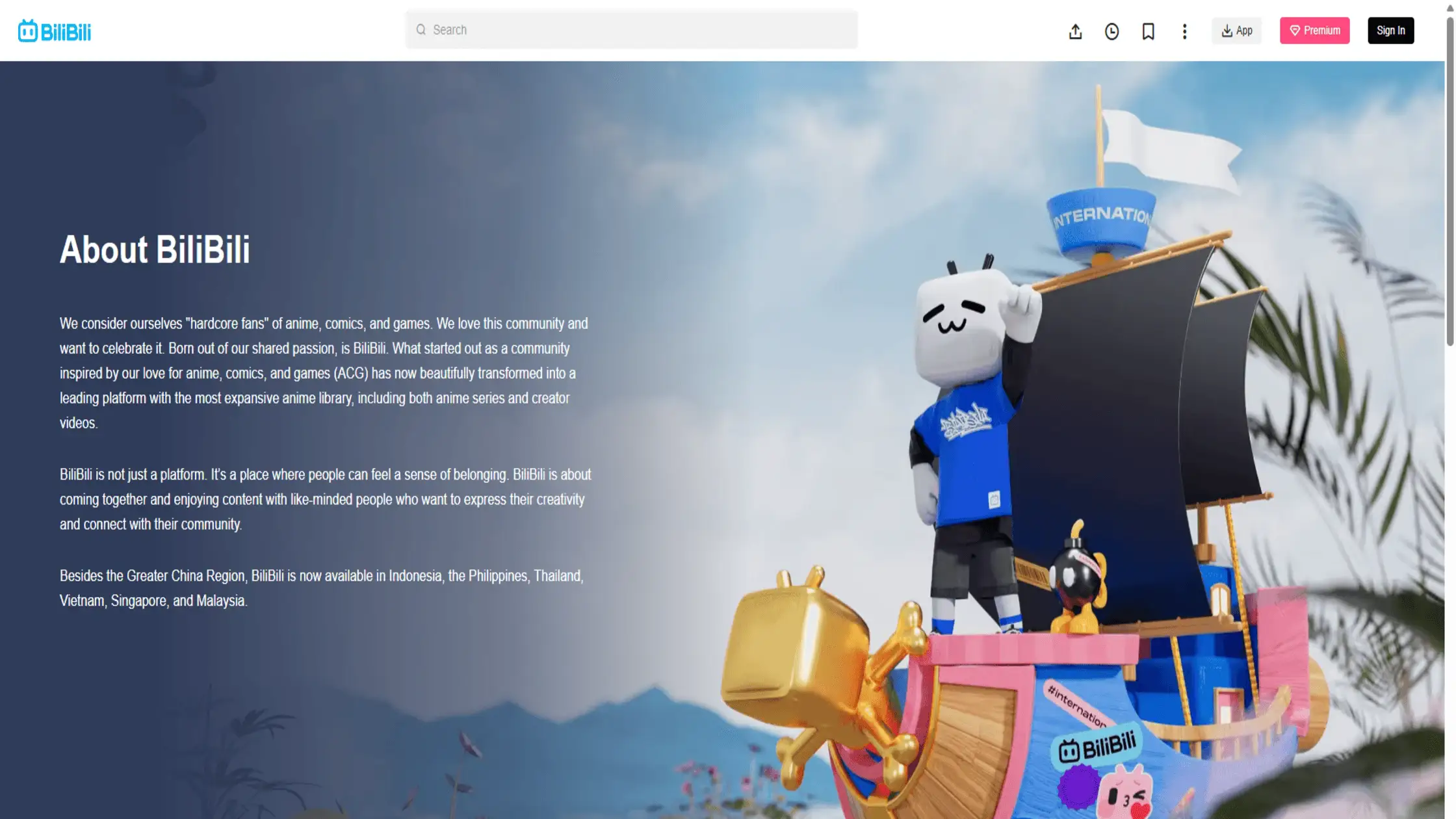 Security Risks When Using Bilibili